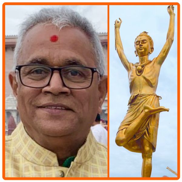 Ajay Patel